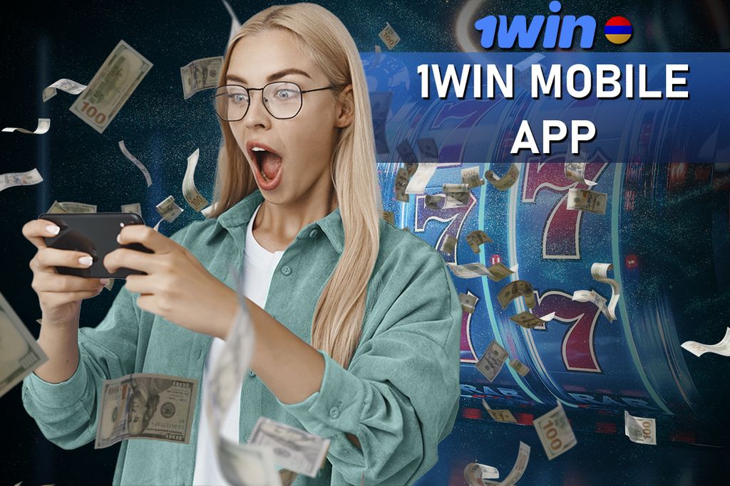 Principales atributos de la aplicación 1Win