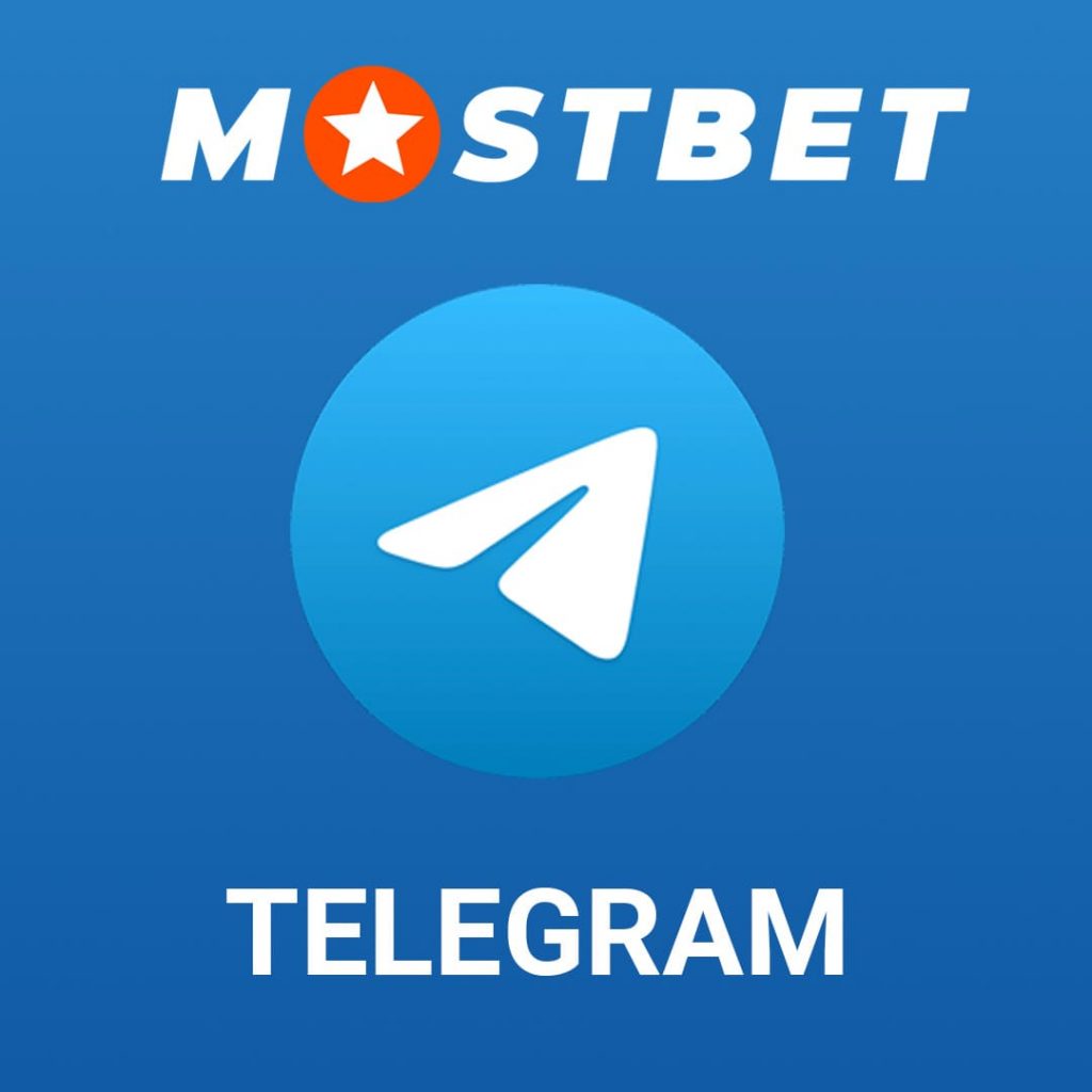 Mostbet mərc saytı: Azərbaycanda bukmeker kontoru necə fəaliyyət göstərir?